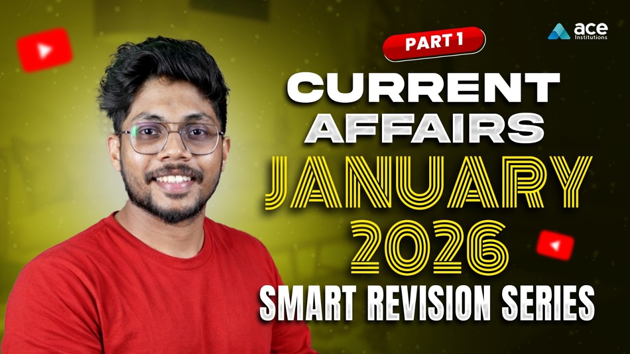 Current Affairs JANUARY 2026 | Part 1 | PSC | SSC | UPSC | Super Fast Revision