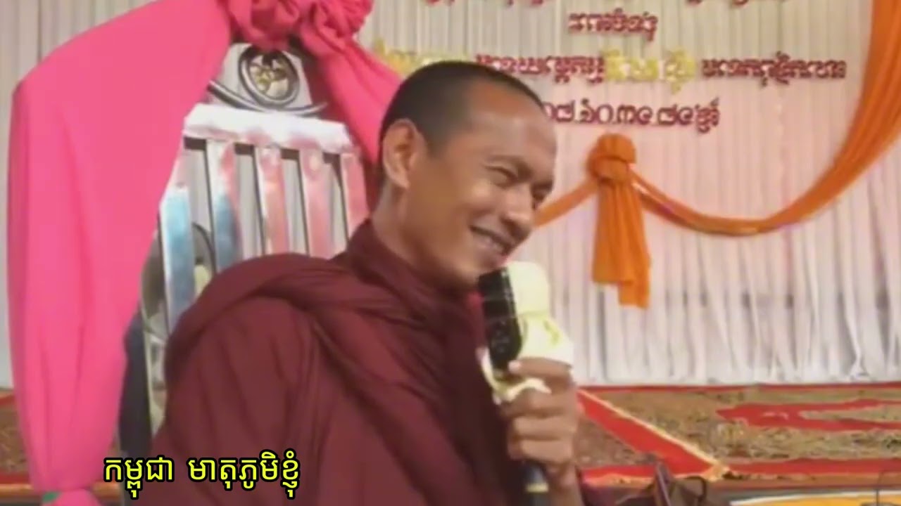 ក្ដៅចិត្ដណាស់ បុណ្យដាក់់ល្ខោនប្រគេនលុយលោកតិច ឡុង ចន្ថា