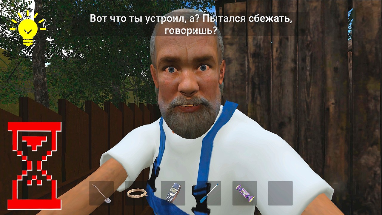 Вышел Другой скулбой 2 // Schoolboy Escape: Runaway 2