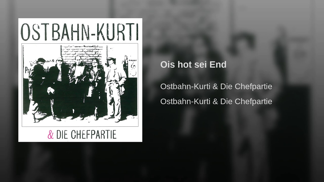 Ois hot sei End