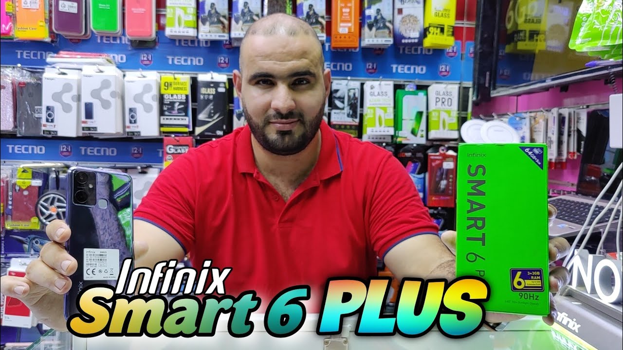 Infinix Smart 6 Plus 2022 اول مراجعة لهاتف 🔥🔥🔥