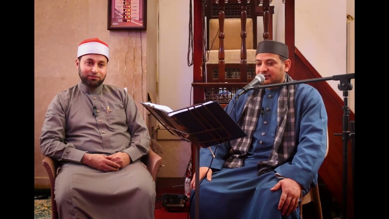برنامج انت تسأل والقرآن يجيب.  مع الشيخ مصطفى عمار . الموسم الثانى .#بعنوان المفلحون