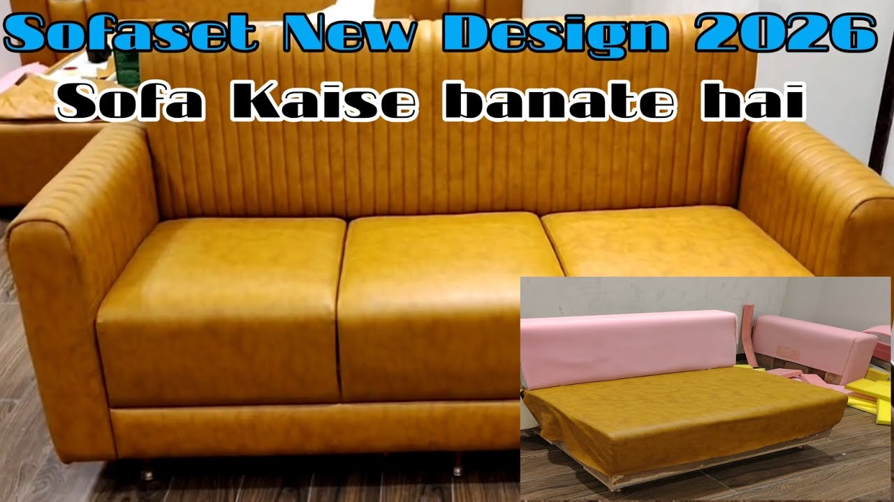 Sofaset New Design 2026 | How To Make Sofa Set Designer | Hola Ka Sofaset Designe |New Sofa Design 