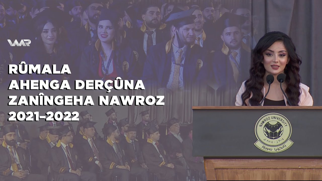 Rûmala Ahenga Derçûna Zanîngeha Nawroz