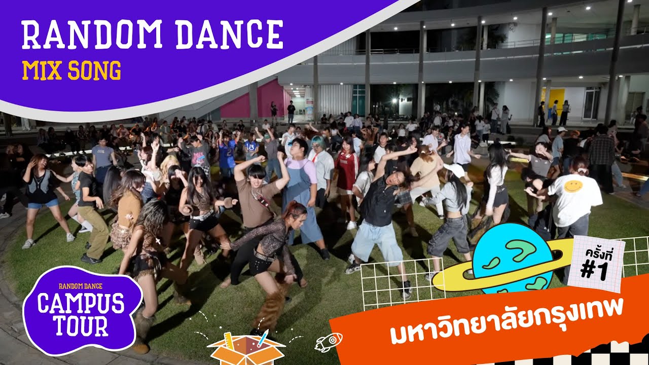 [12.03.2025] Random Dance Campus Tour 'Mix song' Bangkok University