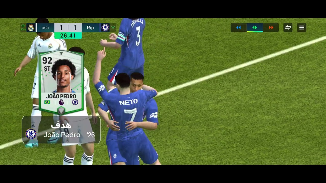 ٣ فبراير ٢٠٢٦