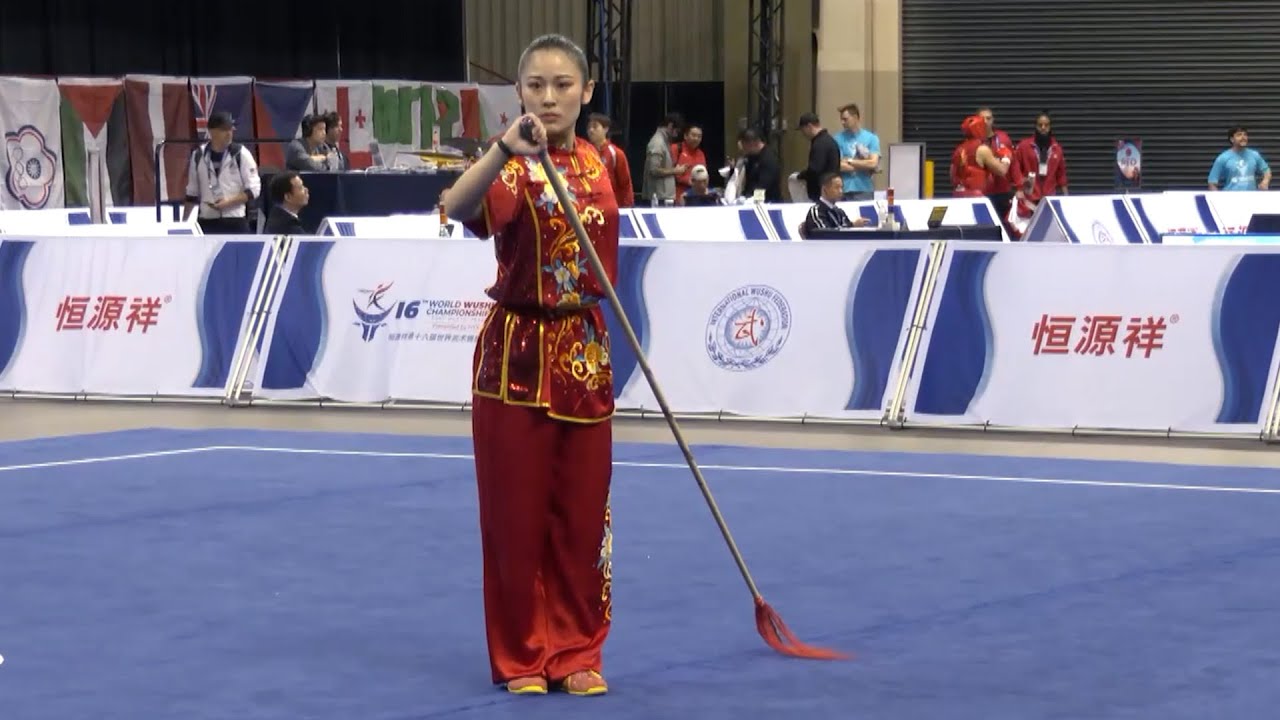Nanoha Kida [JPN] - Women's Qiangshu - HYX 16th World Wushu Championships