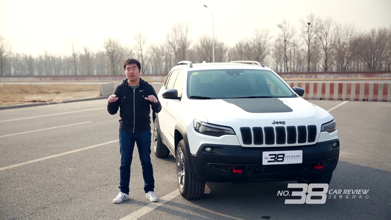 38号车评中心 - 详细测试全新吉普自由光Trail Hawk