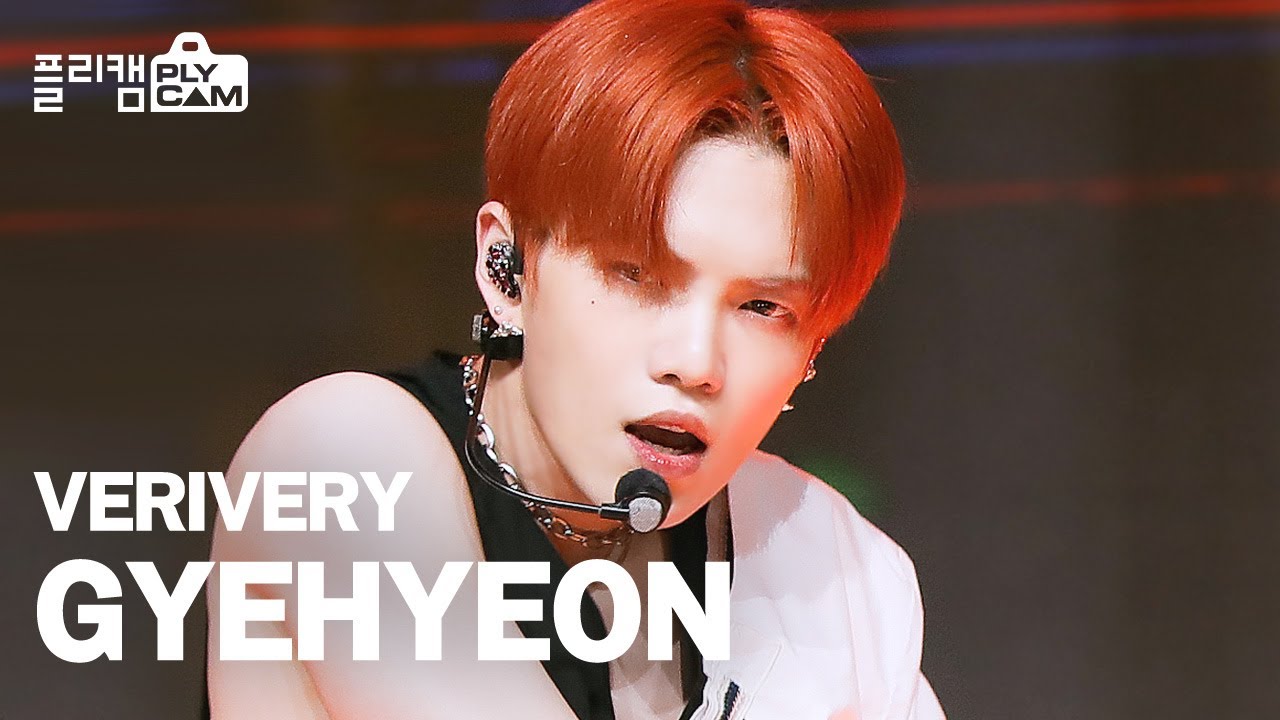 [플리캠 4K 가로] VERIVERY GYEHYEON 'TRIGGER' (베리베리 계현)ㅣSimply K-Pop Ep.484