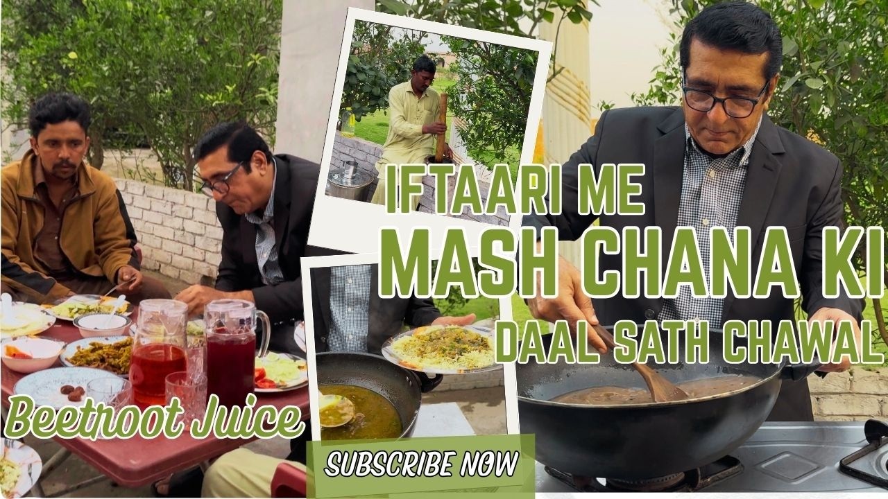 Daal Mash Daal Chana Sath Chawal | Beetroot juice | IFTAARI