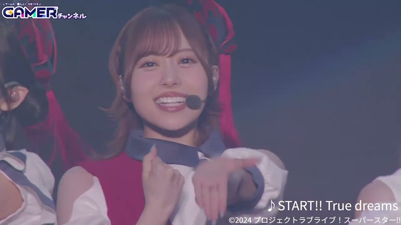 Liella! 1期生出演「ラブライブ！スーパースター!! Liella! First Generation LoveLive! ～Wonderful Starlines～」東京公演Day2ライブ映像