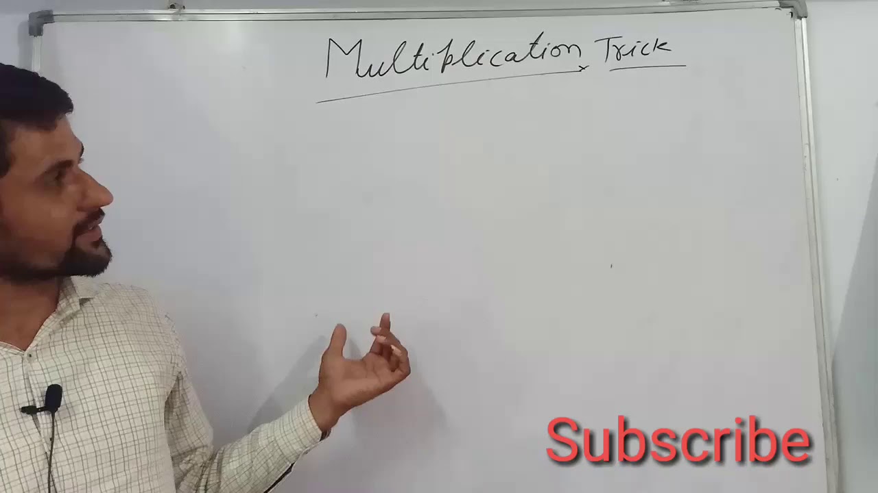 Math trick Md sir trick|| 11 se multiplie ki trick, multiplication trick for fast calculation