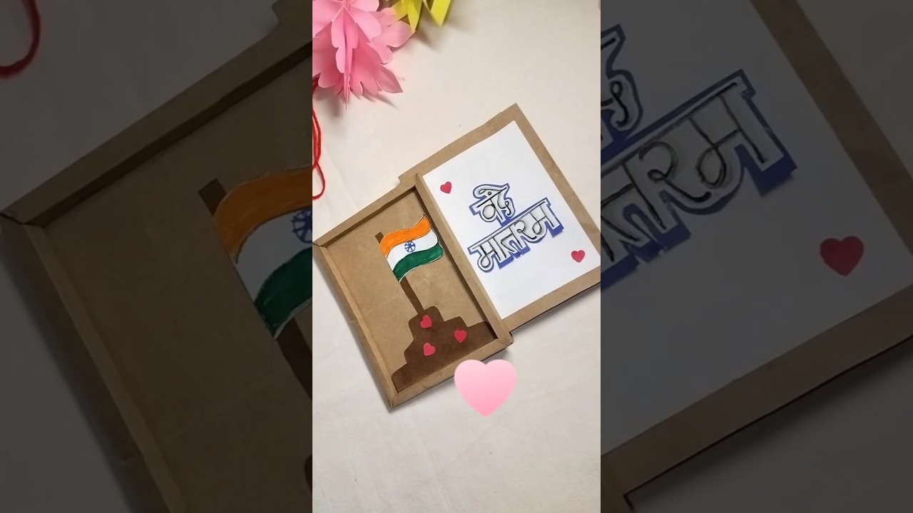 Republic Day Greetingcard Making Ideas 🇮🇳