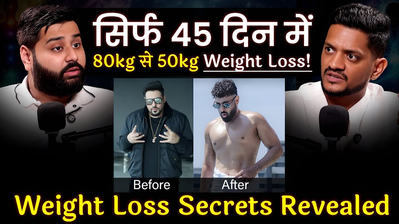 45 Days में 30 Kg Weight Loss! Fat to Fit Transformation 