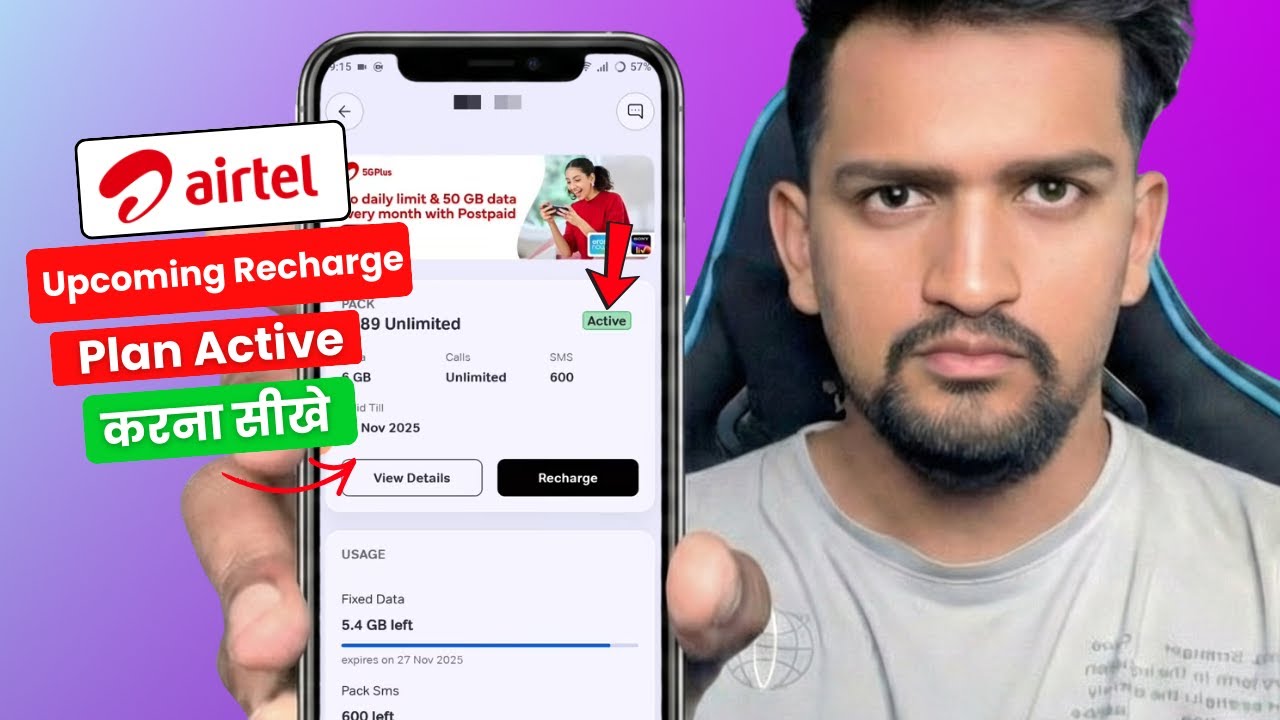 Airtel Recharge Activate Kaise Kare | Airtel 2 Recharge Activate Kaise Kare | Airtel Double Recharge