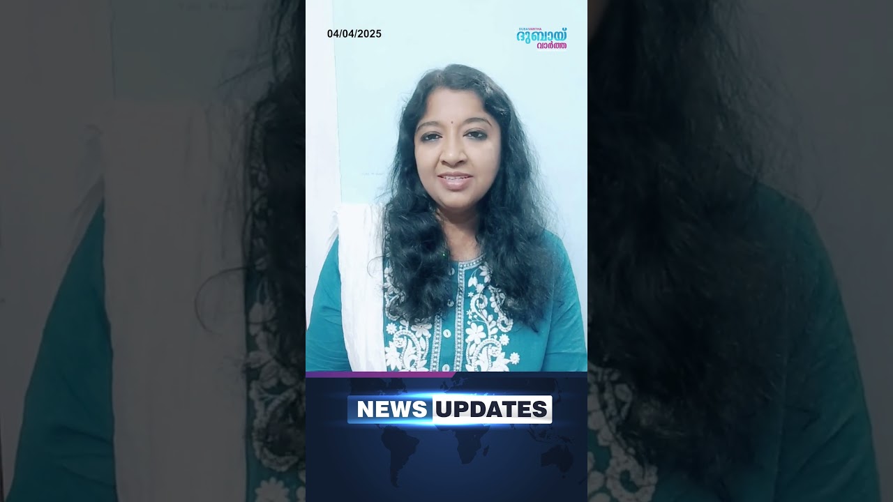 വാഹനാപകടങ്ങളുമായി ബന്ധപ്പെട്ട ഷോർട്ട് ഫിലിം നിർമിക്കാമോ? | RTA| Short film | Dubaivartha