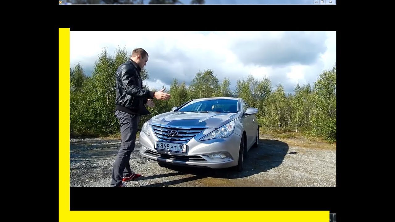 Знакомство с Hyundai Sonata YF (i45) 