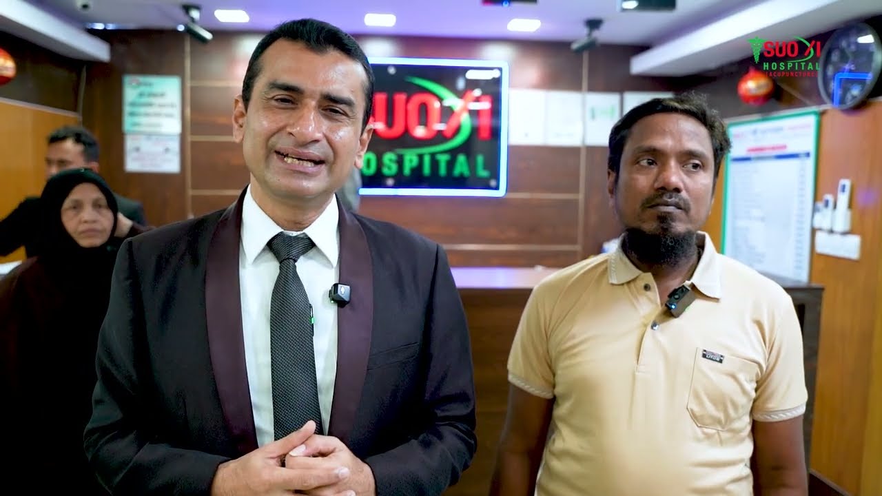 PLID; খুঁড়িয়ে খুঁড়িয়ে হাঁটাচলা করতো, দেখুন সমাধান | পিএলআইডি রোগের ঔষধ | PLID Treatment in Dhaka