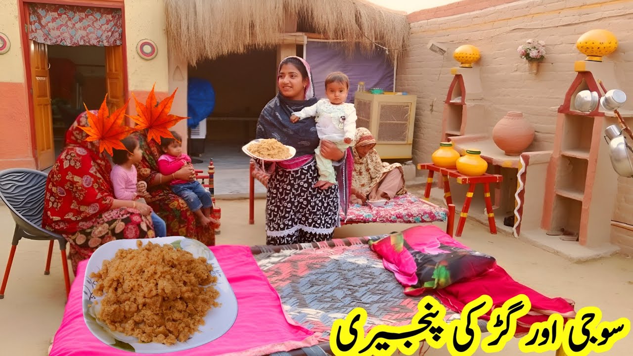 Traditional Pakistani Dish Suji & Jaggery Halwa | Pure Desi Sweet Punjabi pendu Vloger 