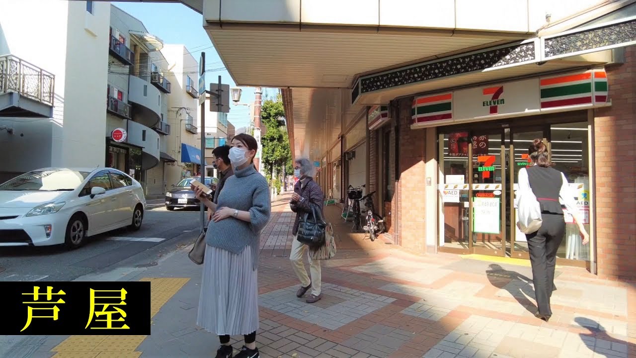 芦屋　Osaka Walking 🌞4K　Ashiya　most famous city as rich residential area　Japan🎧HQ Binaural（芦屋市）睡眠用・大阪散歩
