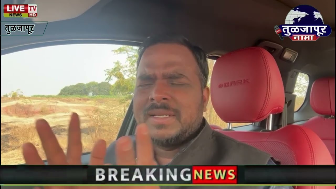 मुंबईचा महापौर एकनाथ शिंदे साहेबांच्या शिवसेनेचाच व्हावा 