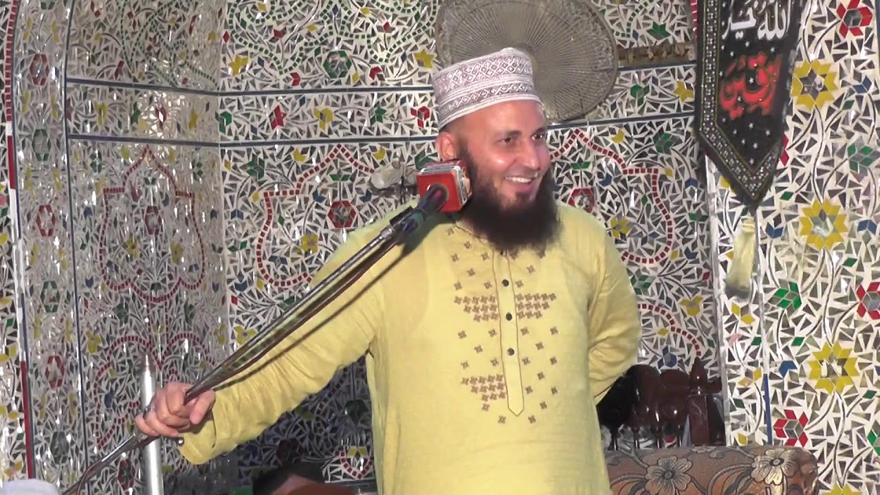manaqib imam hussain |allama khizar ul islam naqshbandi |by tajdar e madina