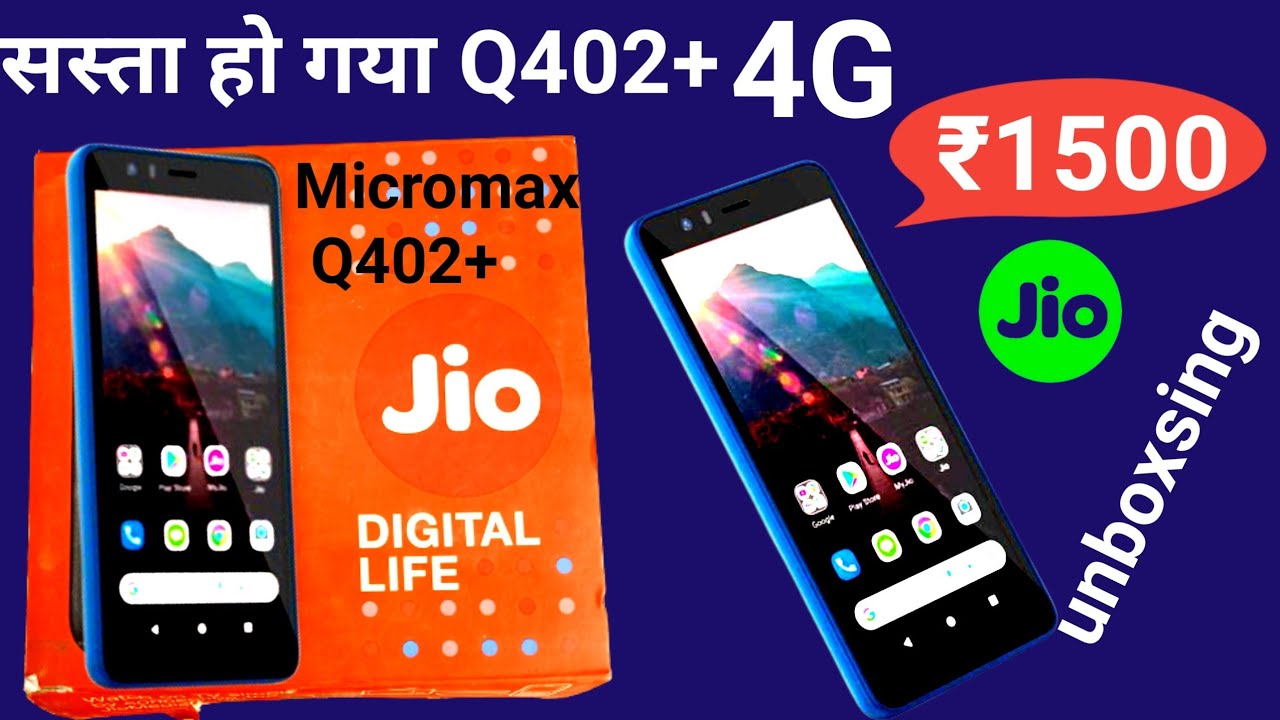 ₹1500 | Micromax q402 plus 4G smartphone unboxing | Jio Phone 4| jio 5G mobile order book kaise kare