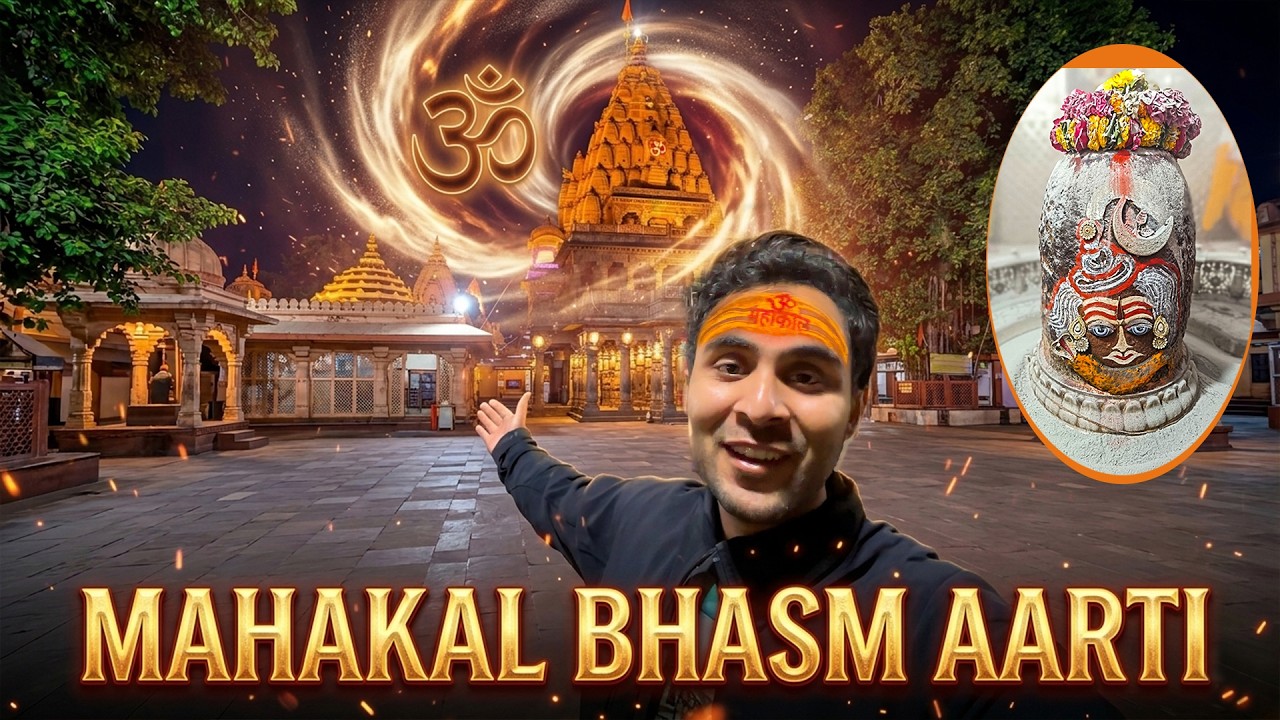 Mahakal Bhasm Aarti Darshan With Complete Details | bhasm aarti ticket kaise le