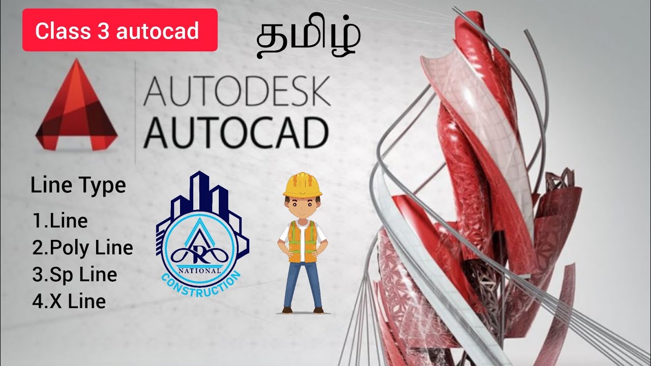 Autocad tutorial line types