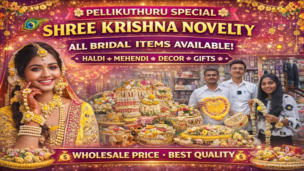 SHREE KRISHNA NOVELTY✨ ALL BRIDAL ITEMS AVAILABLE!🌼 HALDI &bull; MEHENDI &bull; DECOR &bull; GIFTS@startup sutram