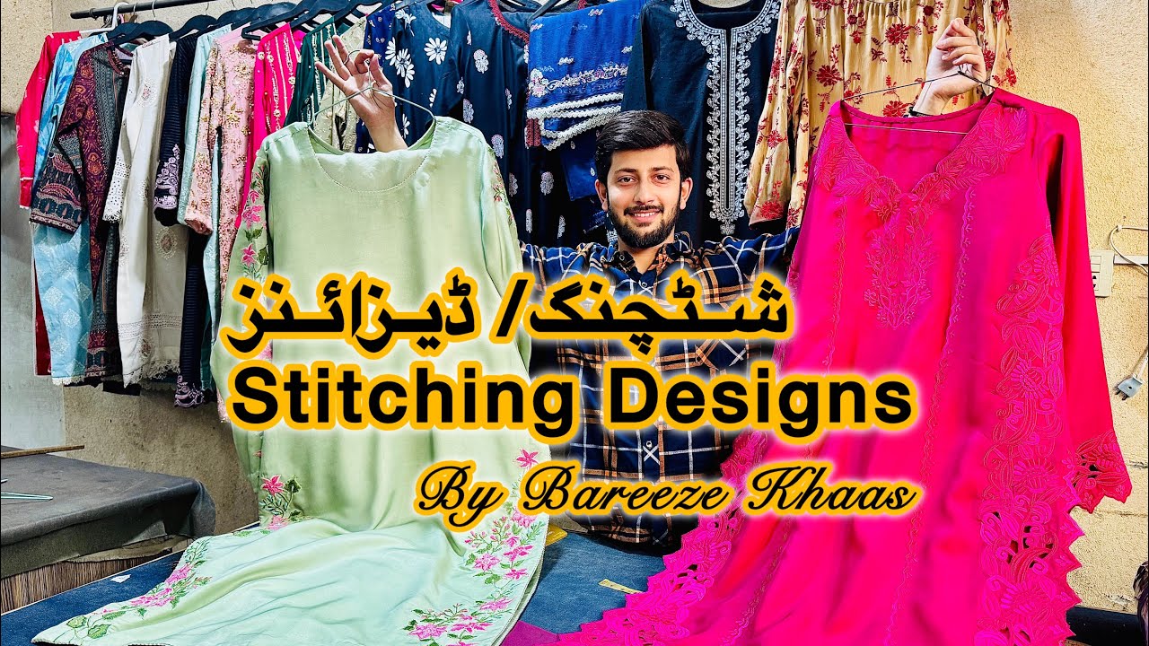 Stitching Designs Pakistani Designer Dresses Formal Casual Styles By Bareeze Khaas 2025!
