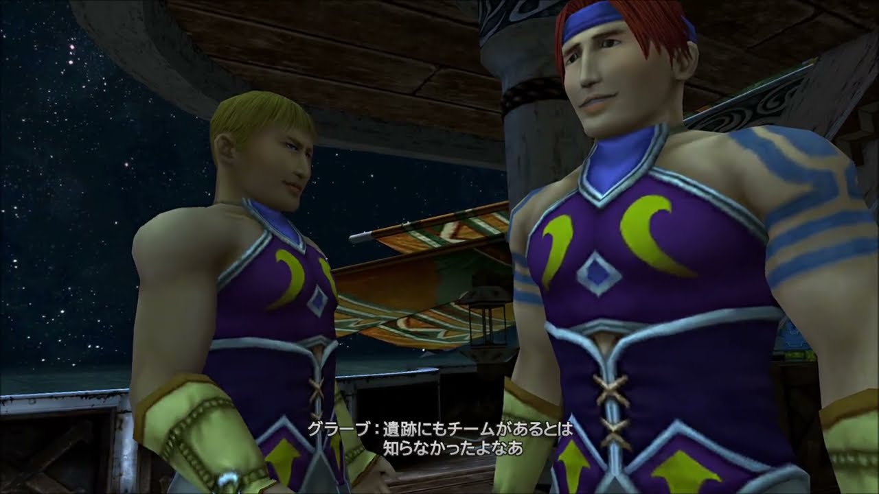 【PS4/HD版】ファイナルファンタジーをシリーズ順に攻略（仮）Final Fantasy10#12