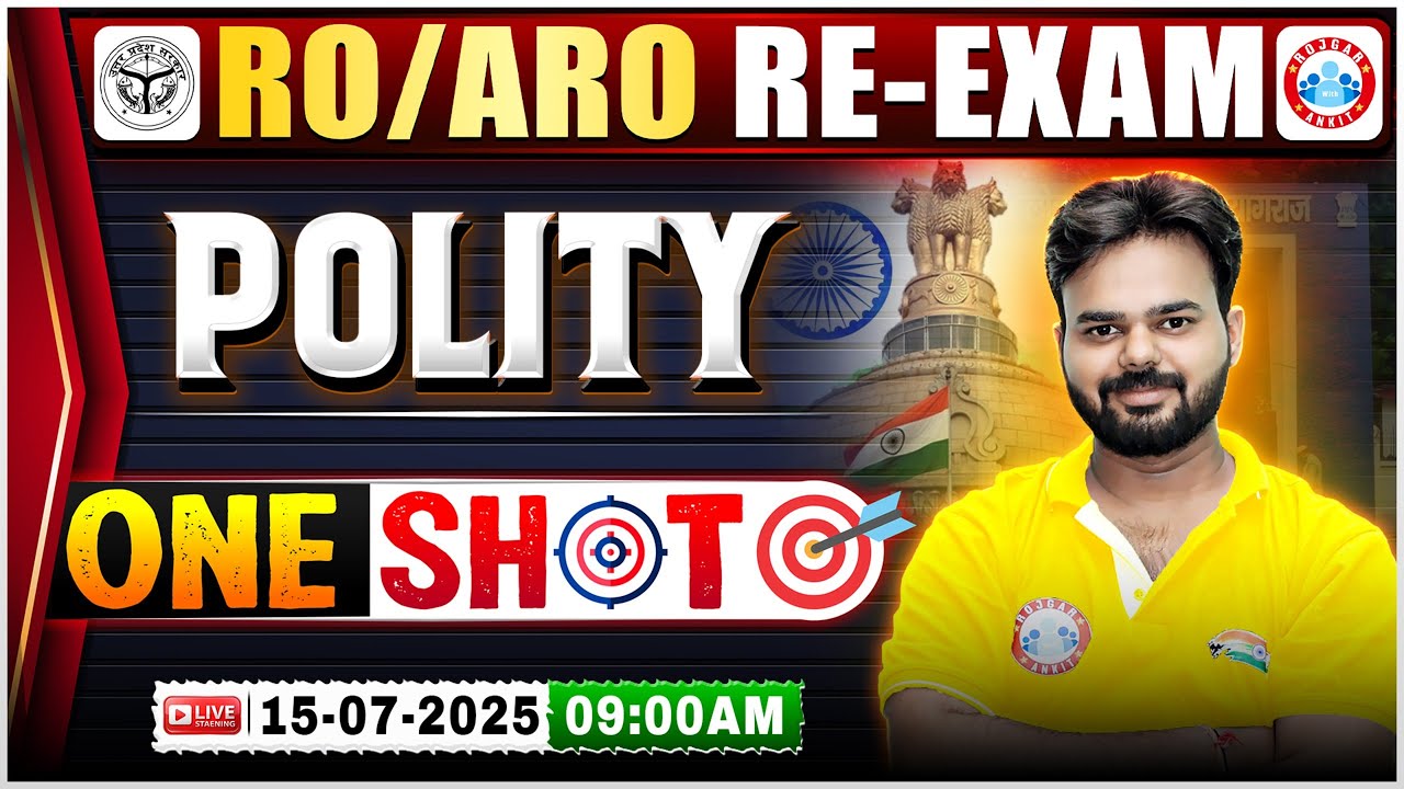 UPPSC RO ARO Polity One Shot | Polity One Shot Marathon RO ARO Re Exam | Polity Gagar Me Sagar