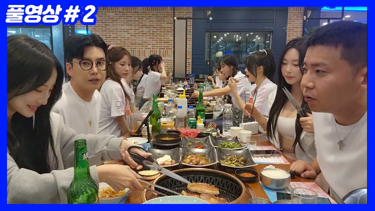 총 참가인원 77명, 씨나인&이노레이블 단체 회식 (25.05.17-2)