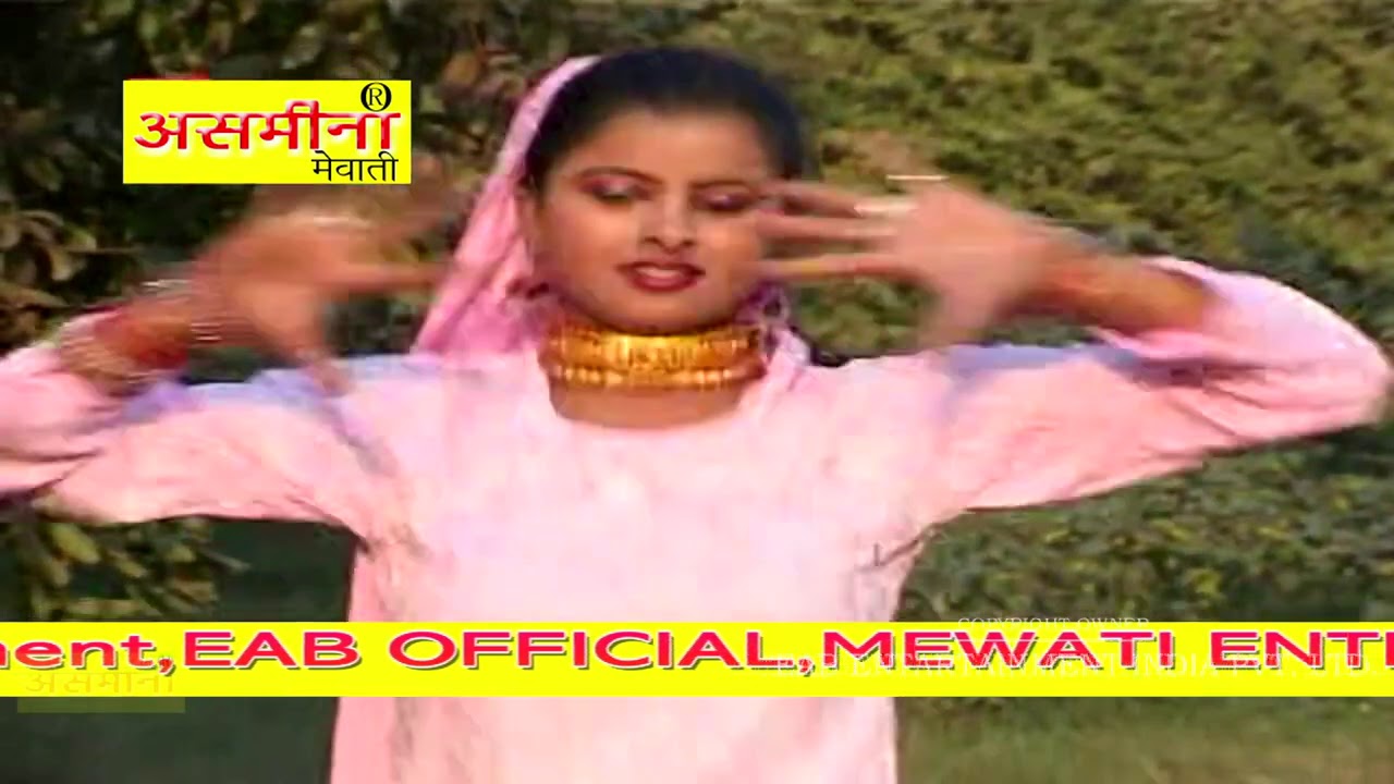 सलमा और संजिदा सोलह साल की ~ Part - 1 ~ Mewati Video Song 2020 ~ Bobi ~ Asmeena Official ~ Song 2020