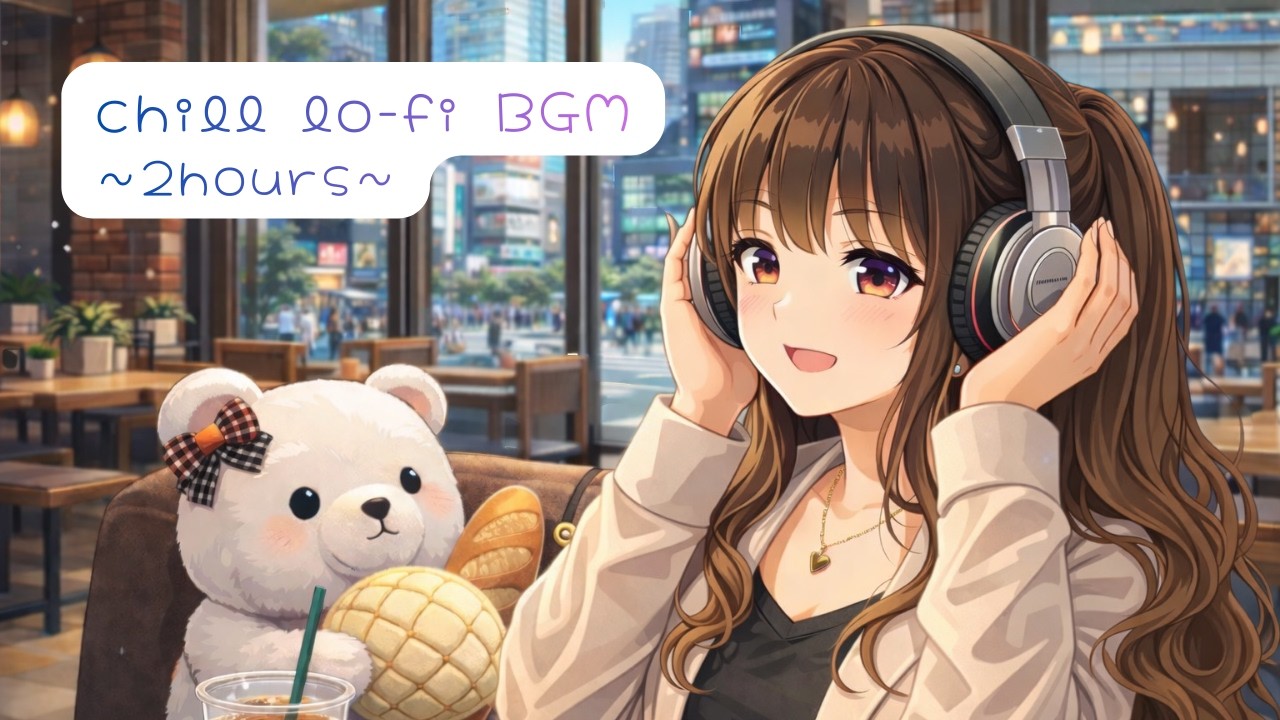 【世界に一つだけ✨の作業用BGM】『毎日投稿🎧🧸』集中もリラックスもできる春のジャズカフェHiphop Lo-fi