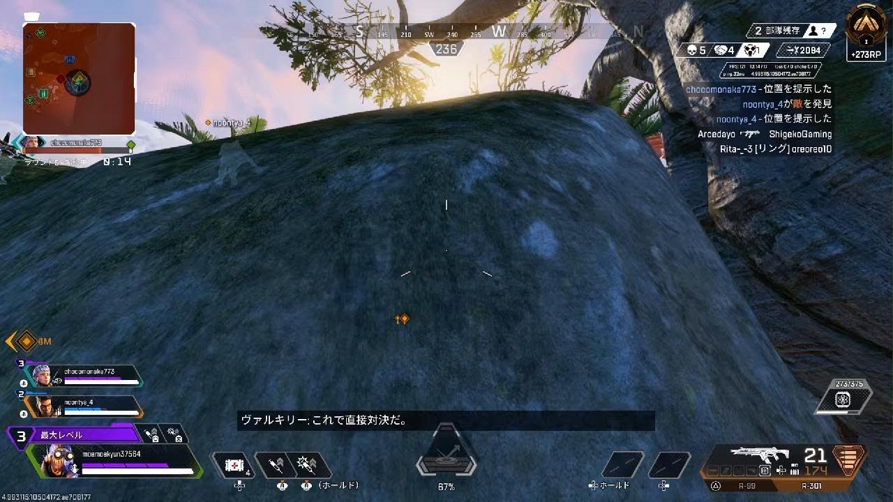 gg