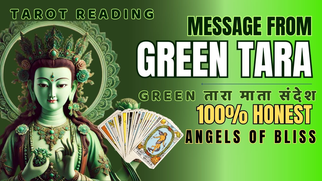 🔮GREEN TARA DEVI MESSAGE FOR YOU💚AAPKI KONSI WISH PURI HOGI😍🎁Tarot+Oracle in Hindi🔮BLESSINGS💚Money💰