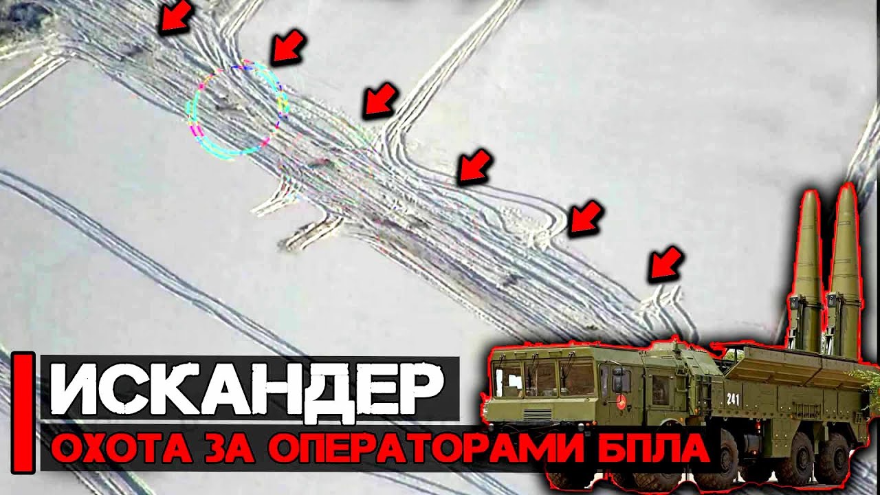 ОТРК 