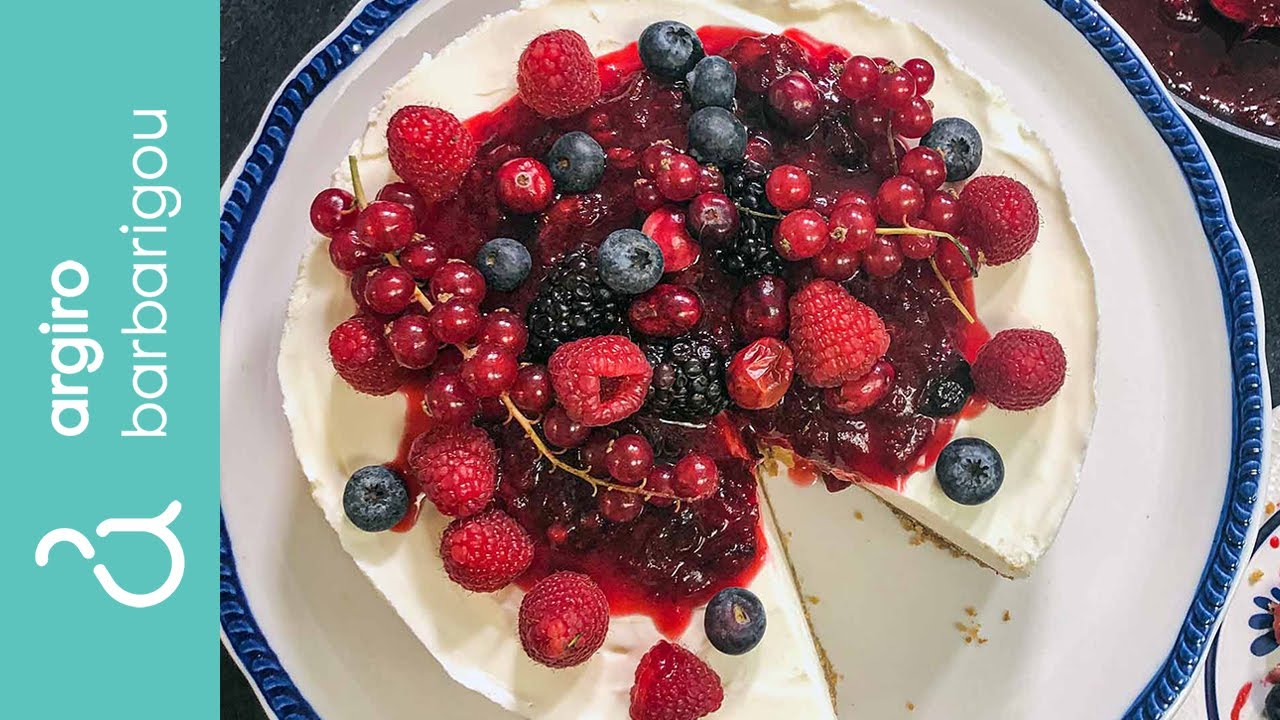Cheesecake με γιαούρτι (Τσιζκέικ) της Αργυρώς | Αργυρώ Μπαρμπαρίγου
