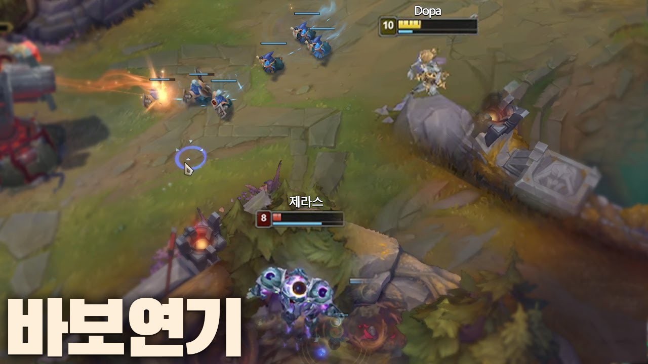 혼을 담은 구라