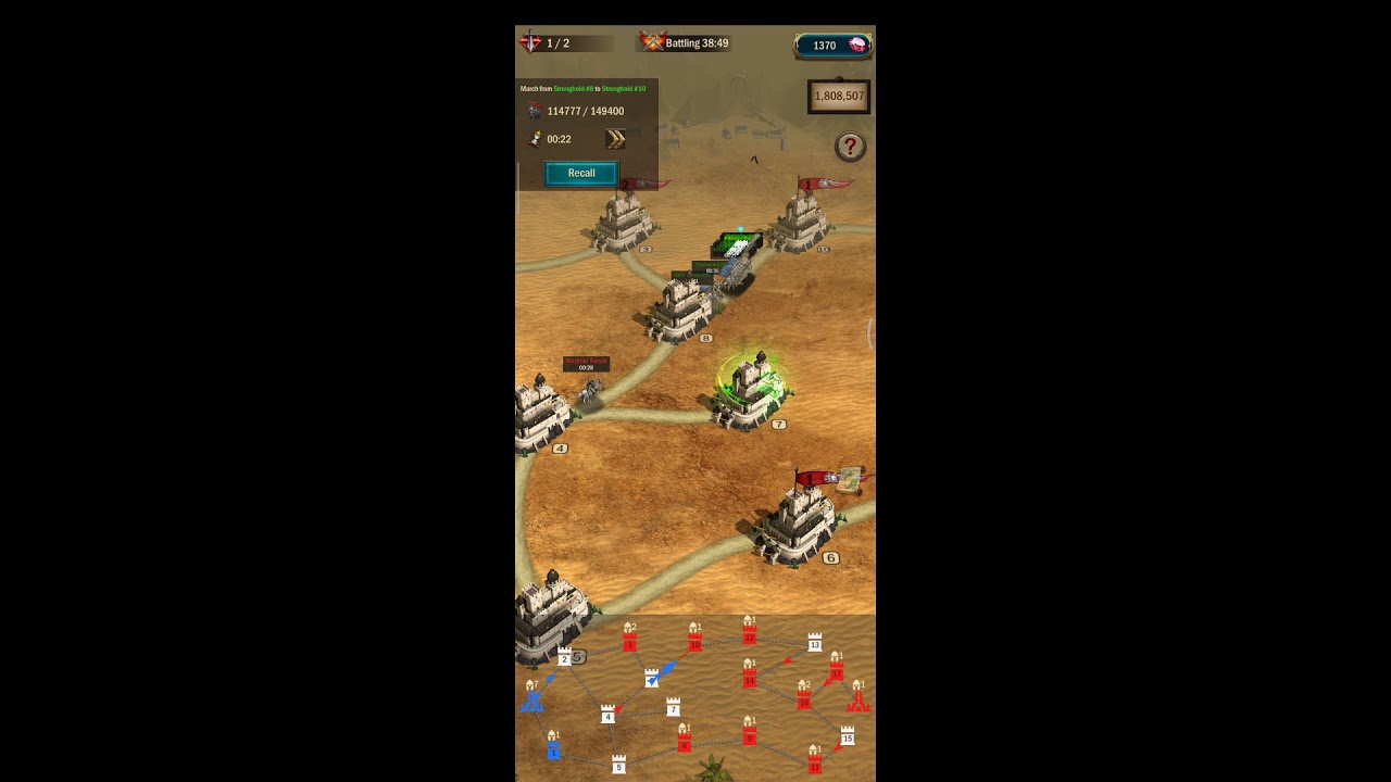 War and Order - Elite Adventure 16 #WAO #1289 #EA #DCE
