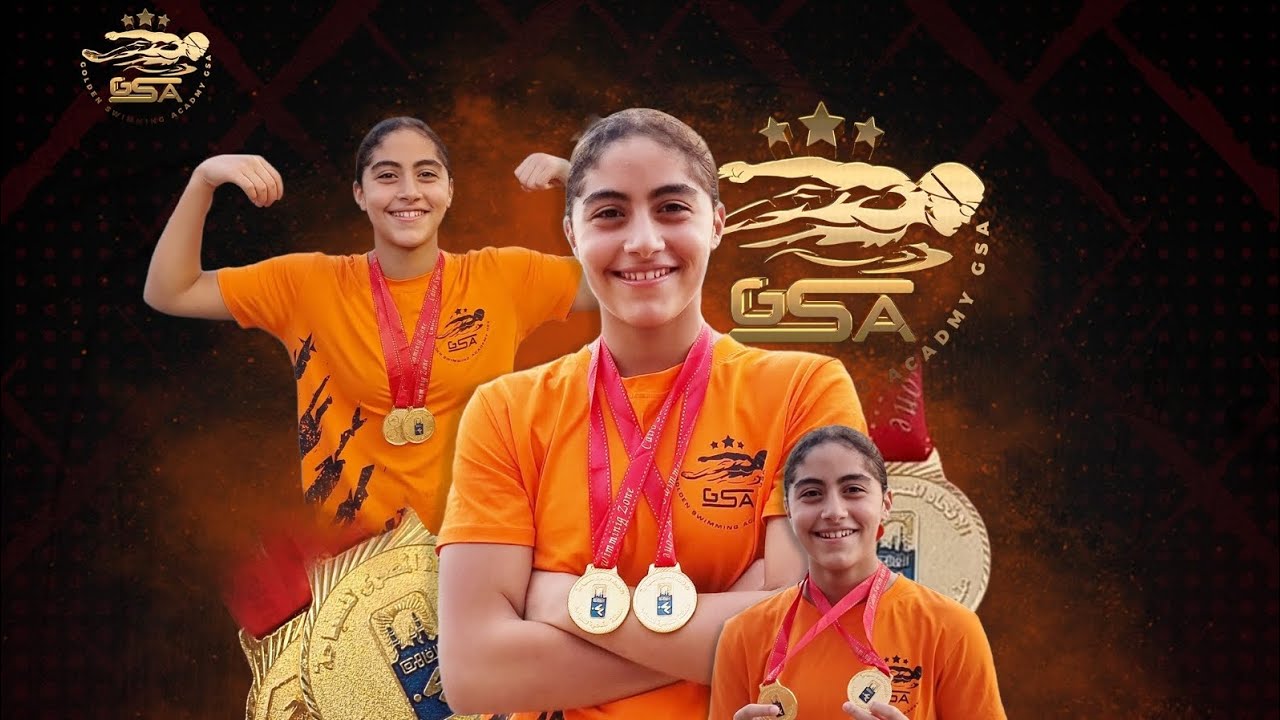 اقوي وأسرع واشرس ٥٠ حرة انسات ١٣ سنة لبطلة الاكاديمية والنادي الاهلي تالا احمد حمدي وذهبية السباق