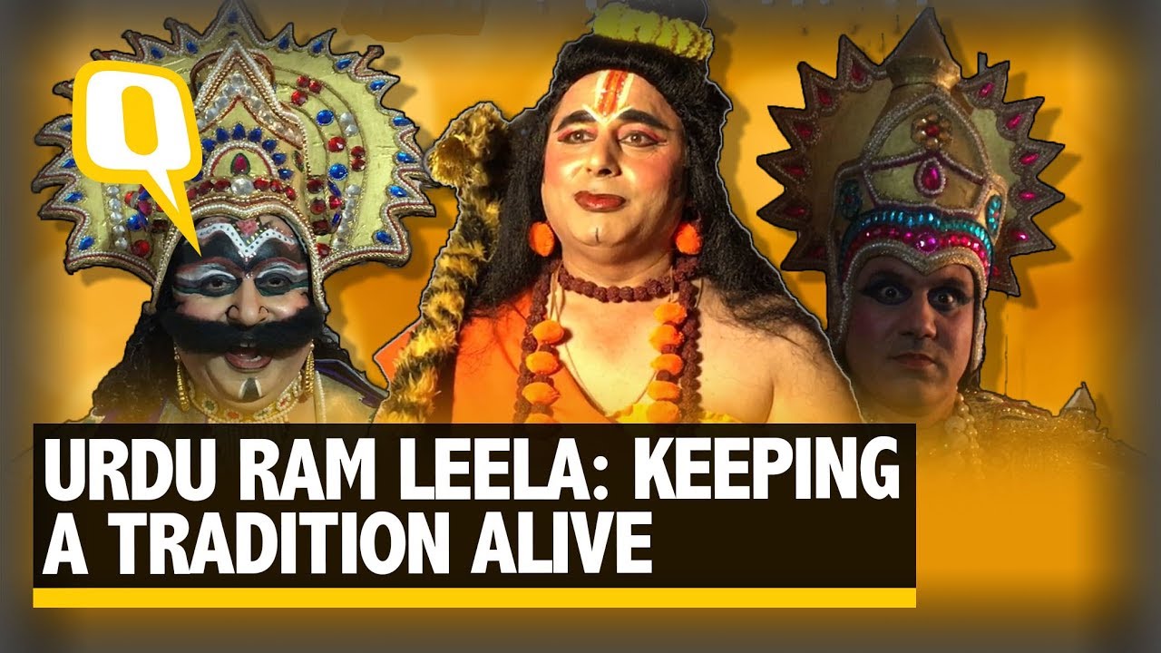 Ramlila in Urdu, The Inclusive & Plural Great Indian Epic | The Quint