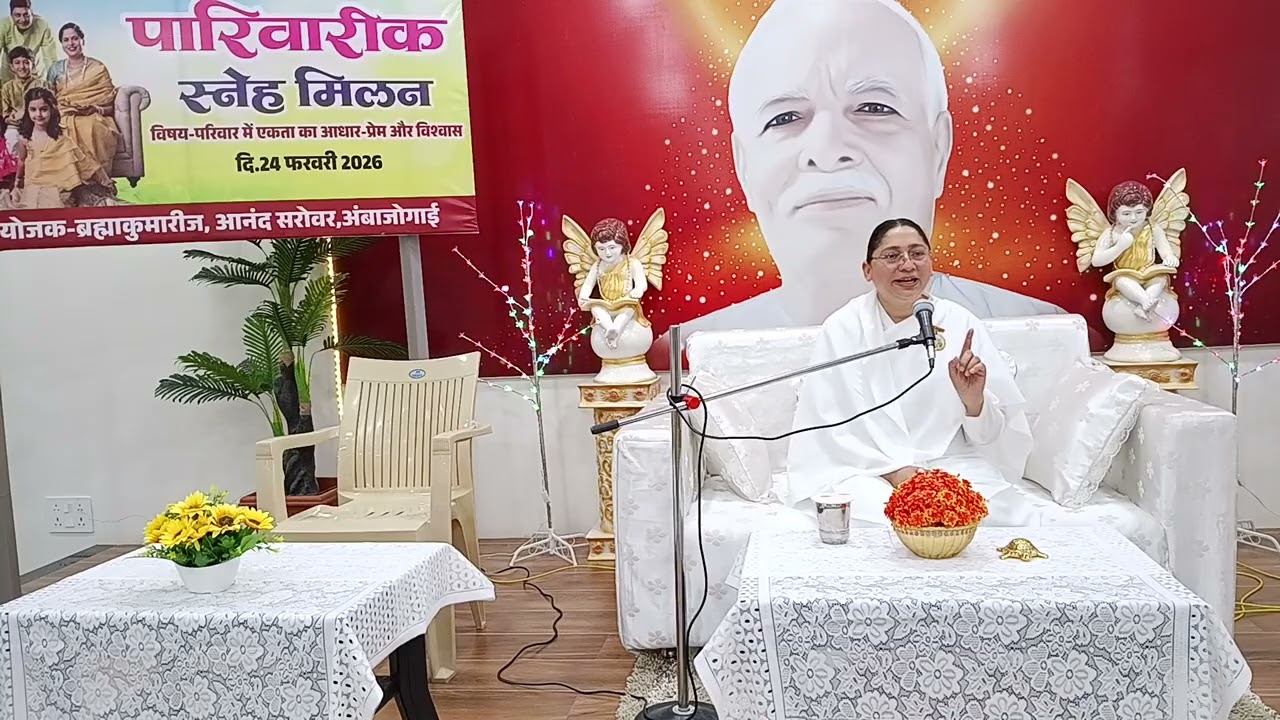 Omkar yoga