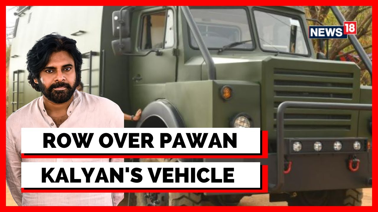 Pawan Kalyan News | YSRCP Accuses Pawan Kalyan Of Violating Motor Vehicle Act | English News