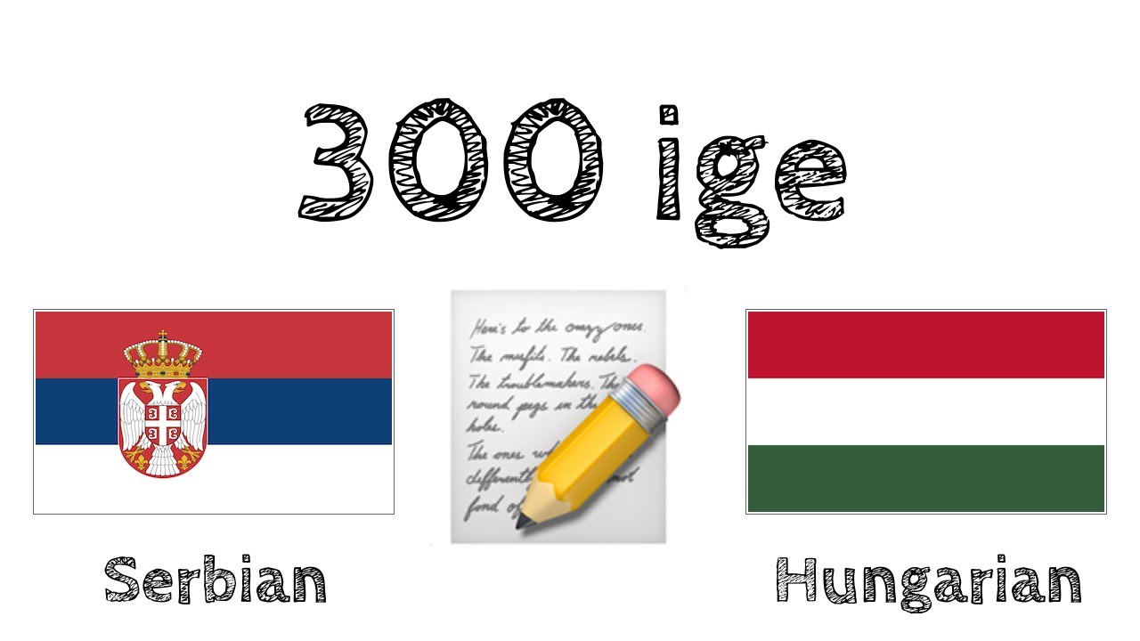 300 ige + Olvasás és beszédértés: - Szerb + Magyar - (anyanyelvi beszélő)