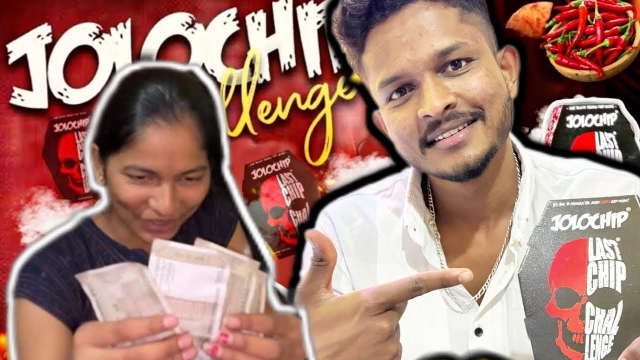Jolo Chips Challenge 🥵gone Extremely Wrong 🤯