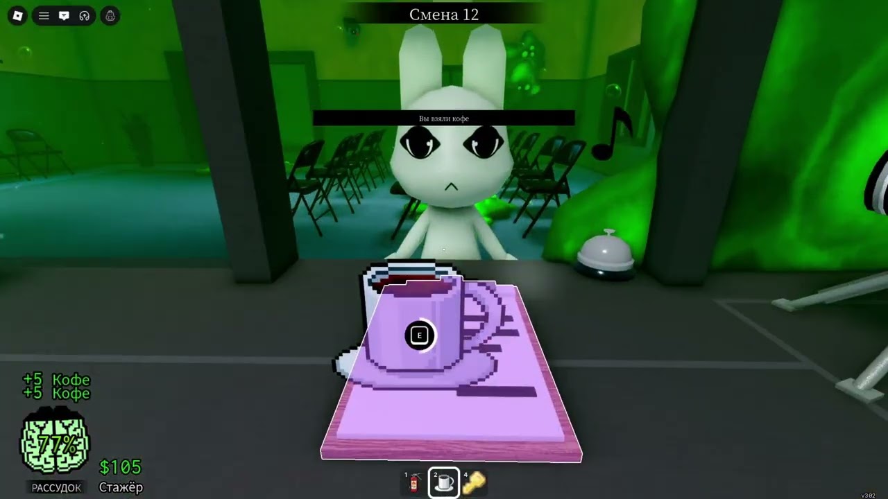 Roblox Animal Hospital: NEW SLIME UPDATE! 🟢 (No Commentary Gameplay)