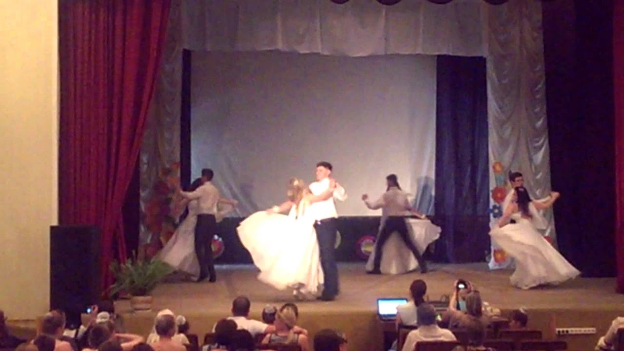 Вальс 